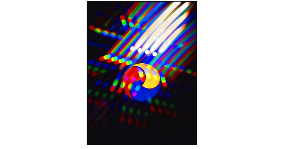 Hartmann Druckfarben / Sun Chemical | Plakat Motiv 